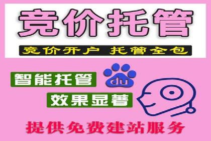 头条信息流广告案例：如何成功吸引用户眼球